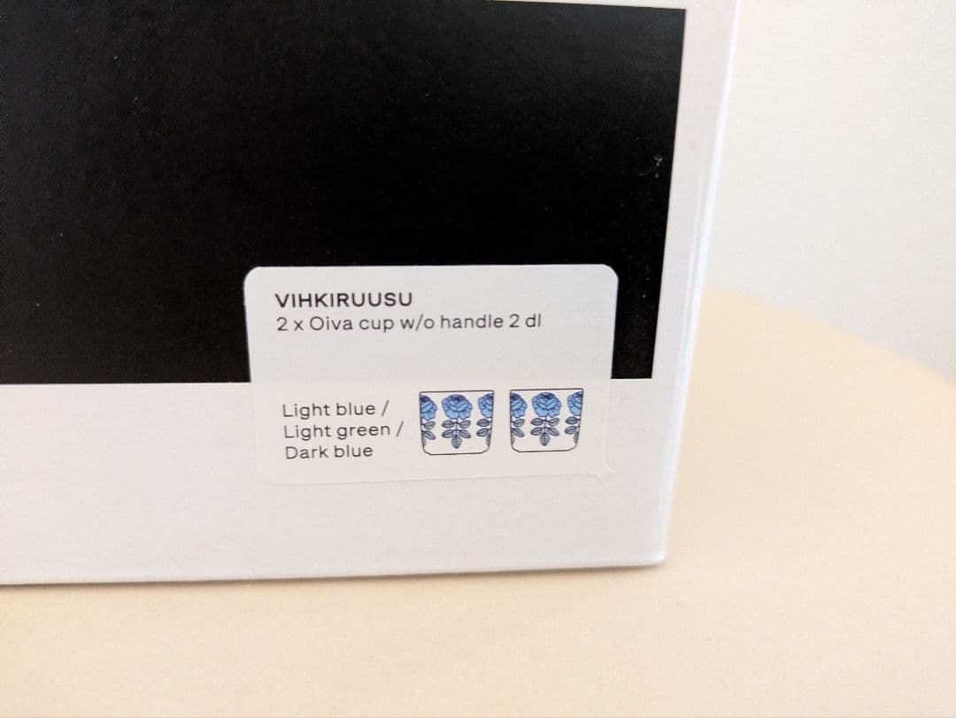 マリメッコ marimekko ラテマグ ヴィヒキルース 2個セット