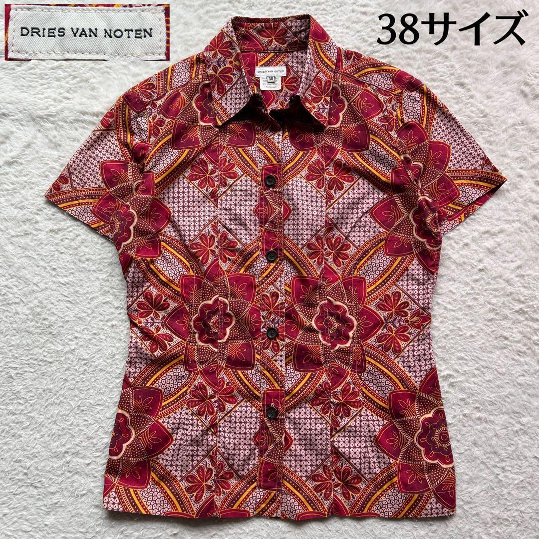 【90s 美品】ドリスヴァンノッテン 半袖シャツ 総柄 和柄 赤系 38サイズ