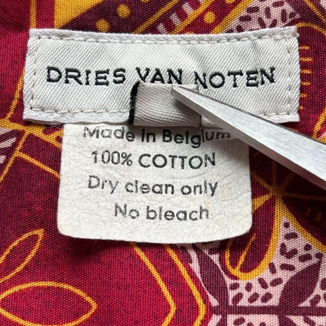 【90s 美品】ドリスヴァンノッテン 半袖シャツ 総柄 和柄 赤系 38サイズ