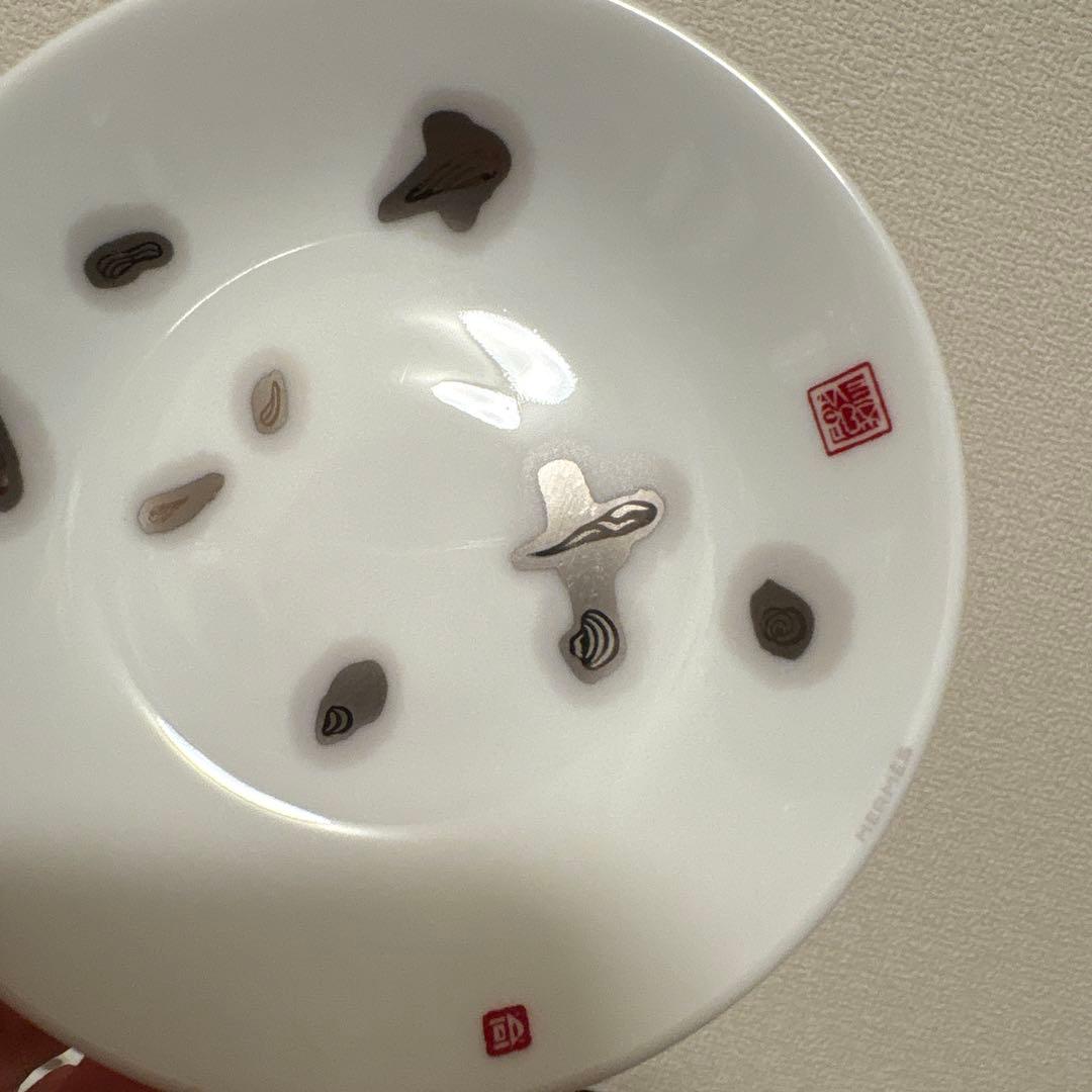 エルメス　マンデリンの詩　デザートプレート　10cm 小皿　醤油皿