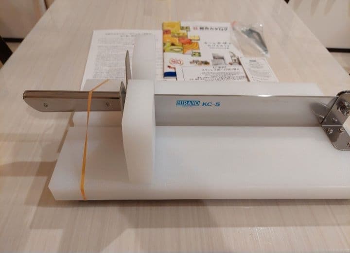 平野製作所　かぼちゃカッター