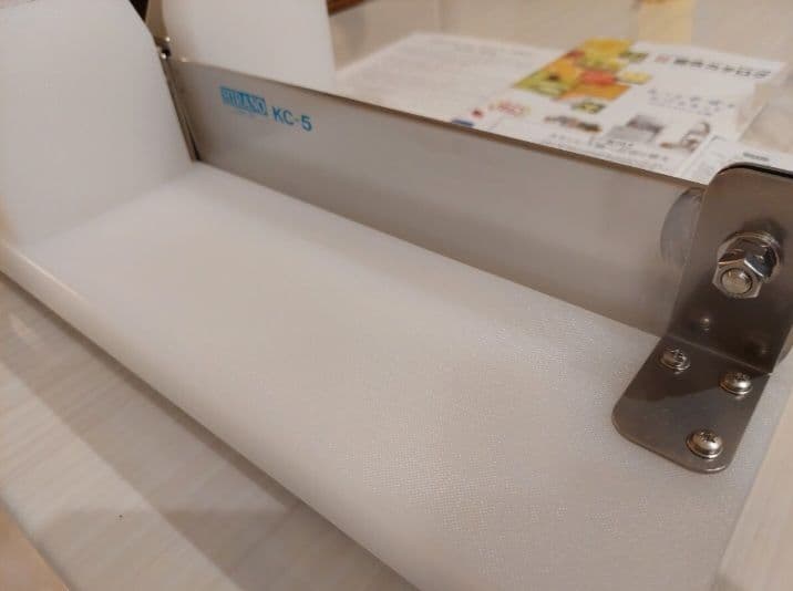 平野製作所　かぼちゃカッター