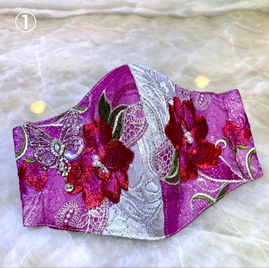 りりかママ✨レースマスク✨煌めくバタフライ✨メンズマスク✨