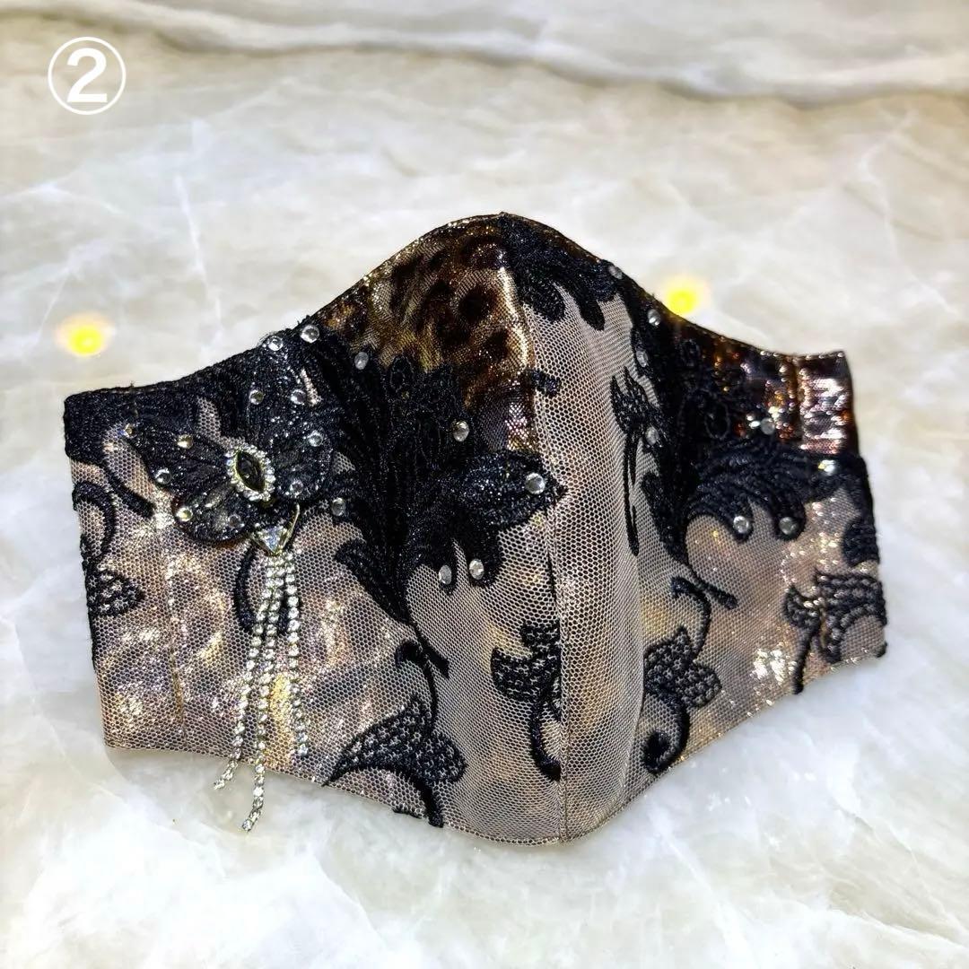 りりかママ✨レースマスク✨煌めくバタフライ✨メンズマスク✨