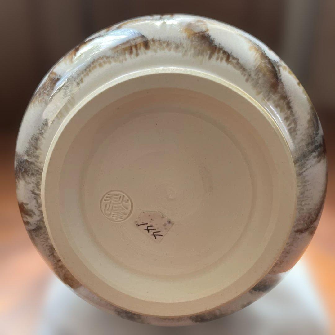 花入　絵高麗写　中村秋峰造