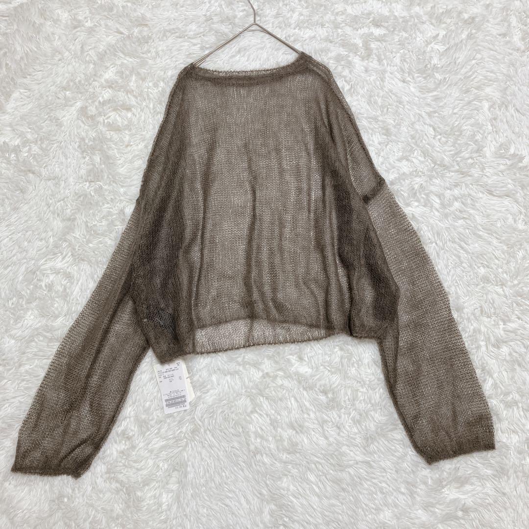 新品タグ付 スピック＆スパン モヘヤシースルールーズニット ブラウン