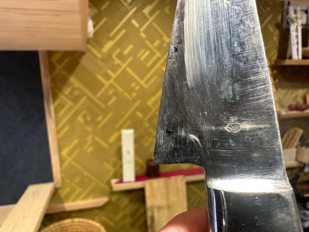 ※本日限りの特別価格‼️玉鋼　本源正則 玉鋼 骨スキ包丁 研ぎ済み 155mm