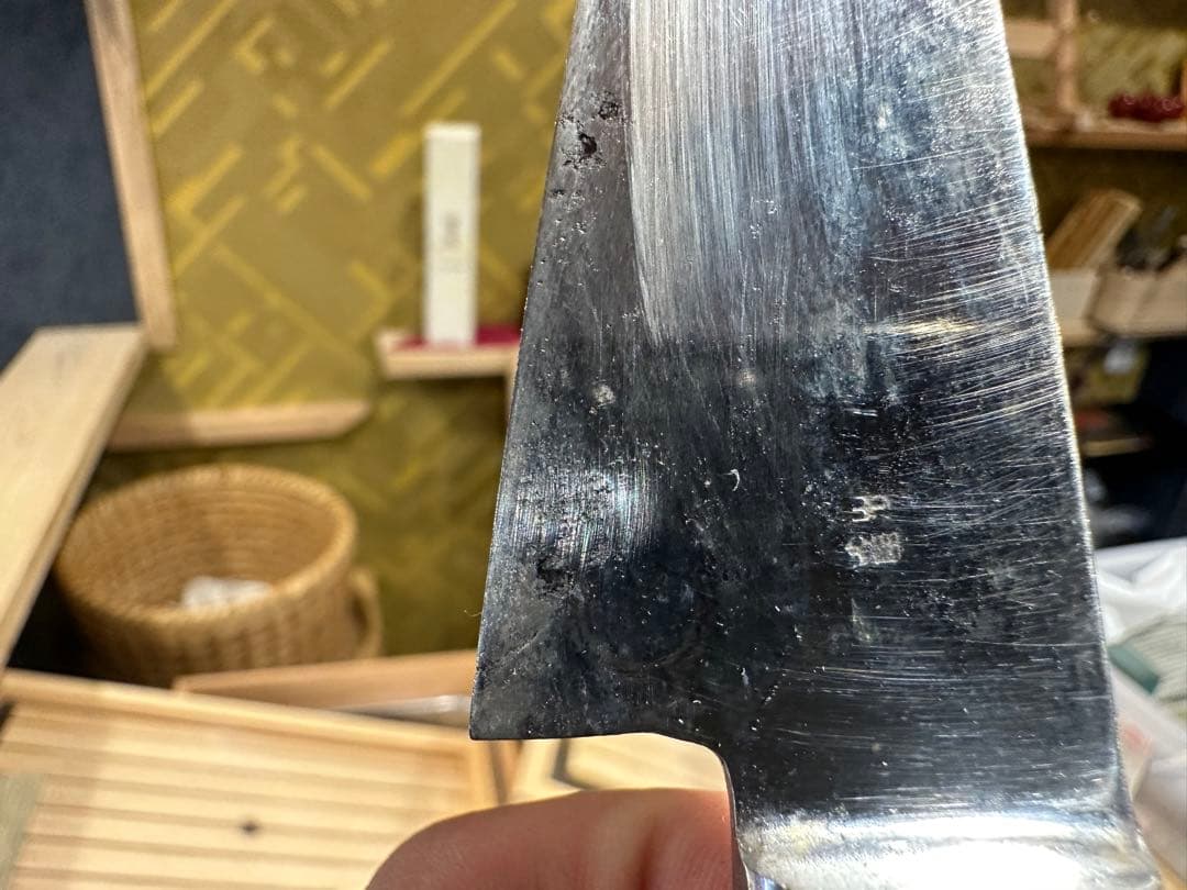 ※本日限りの特別価格‼️玉鋼　本源正則 玉鋼 骨スキ包丁 研ぎ済み 155mm