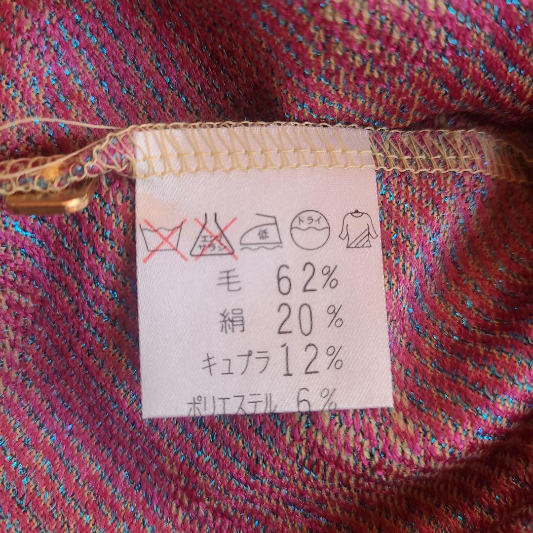 おーなみジャンボ【新品】J´ｓジャンボ尾崎モデル 長袖 半袖ポロシャツ