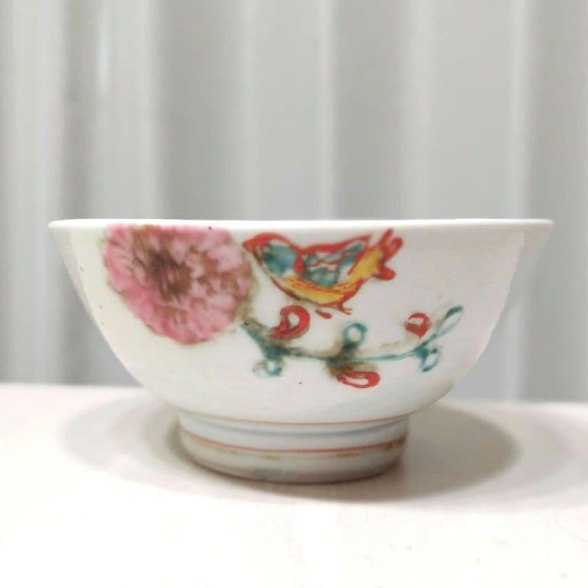 伊藤聡信　色絵　鳥　花　鉢　レア　希少　丼ぶり　茶碗