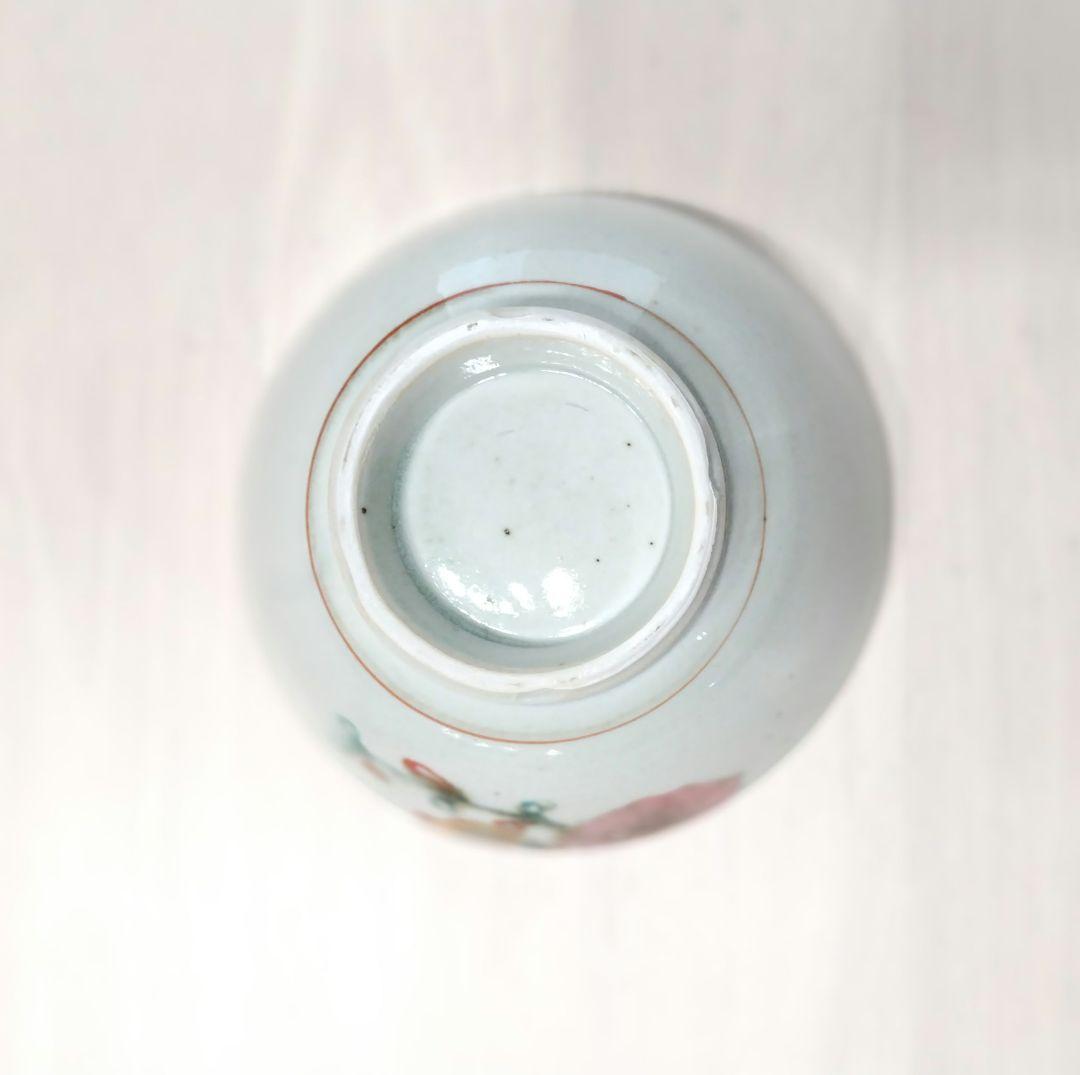 伊藤聡信　色絵　鳥　花　鉢　レア　希少　丼ぶり　茶碗