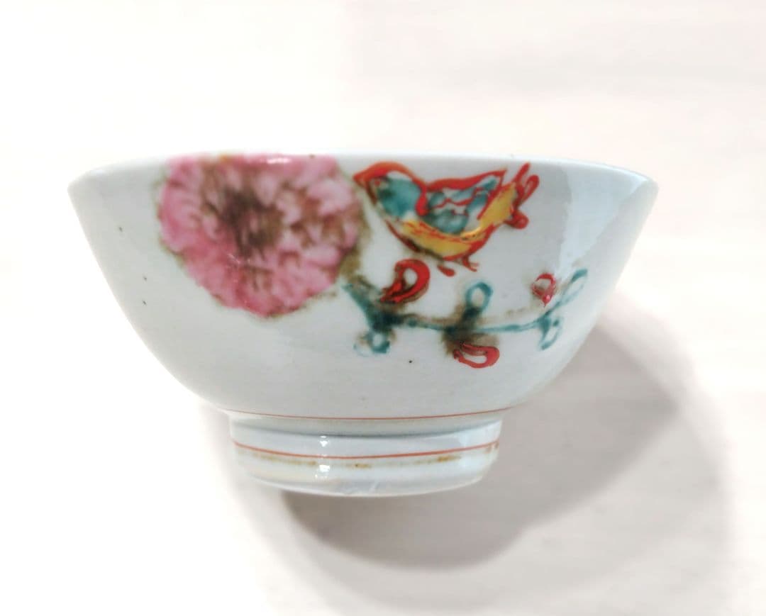 伊藤聡信　色絵　鳥　花　鉢　レア　希少　丼ぶり　茶碗