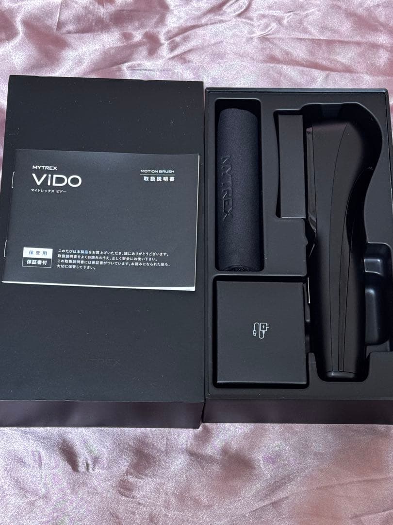 【新品未使用】MYTREX マイトレックス ビドー