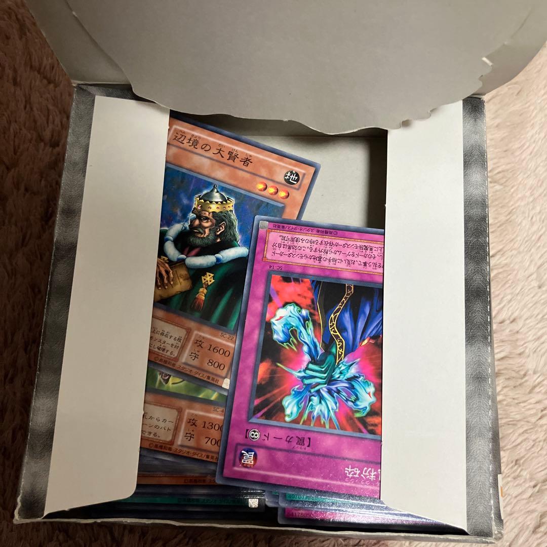 遊戯王　OCG デュエルモンスターズ セット