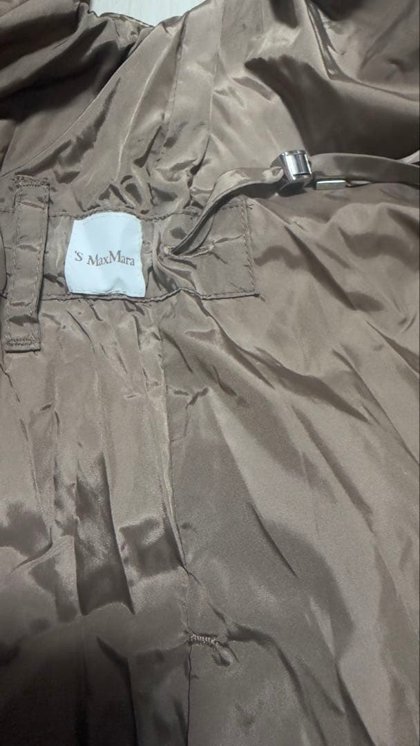 マックスマーラリバーシブルダウンベスト