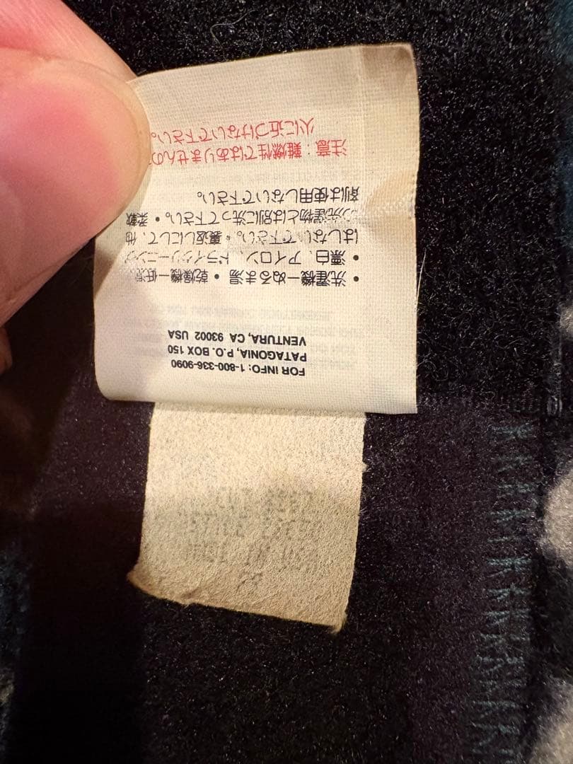 Patagonia 90s ヘッドバンド ゼンタートル柄
