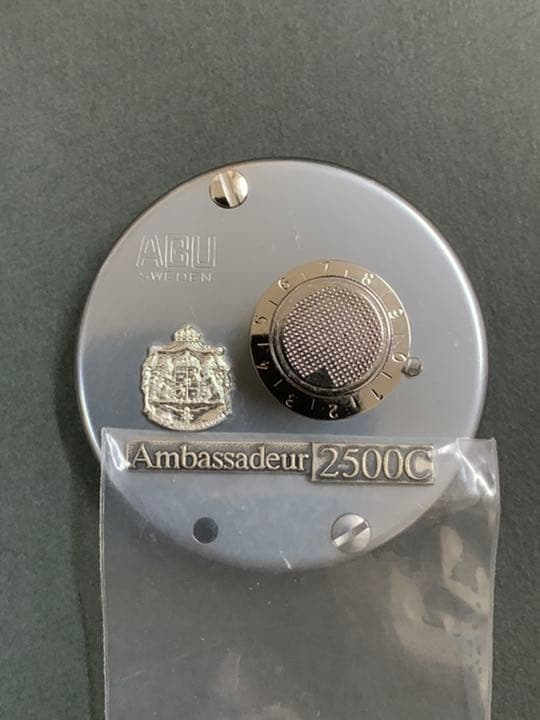 新品未使用★2500C用エビス販売カップ濃いグレー★ABU