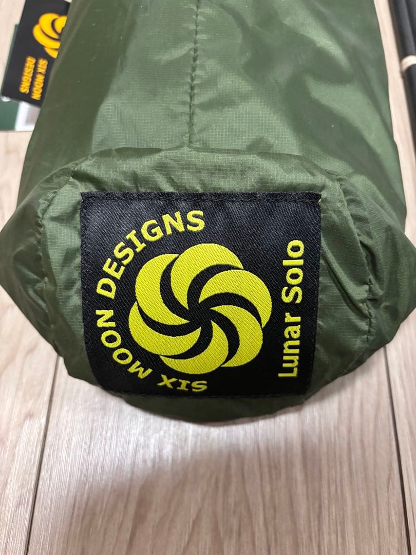 GW特価【新品未使用】シックスムーンデザインズ　ルナーソロ　ポール・シート付
