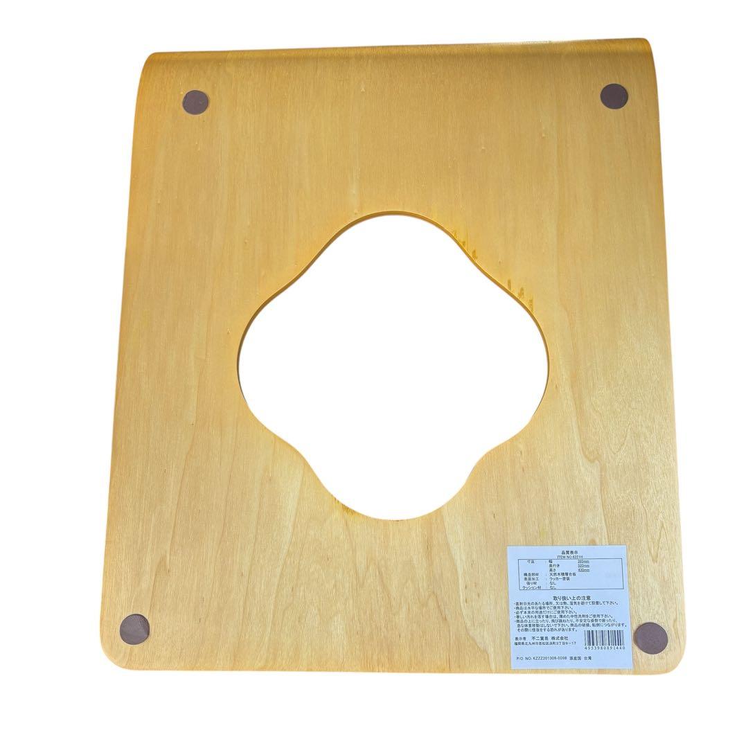 不二貿易　木製 座椅子 6脚セット 天然木 曲木 和モダン