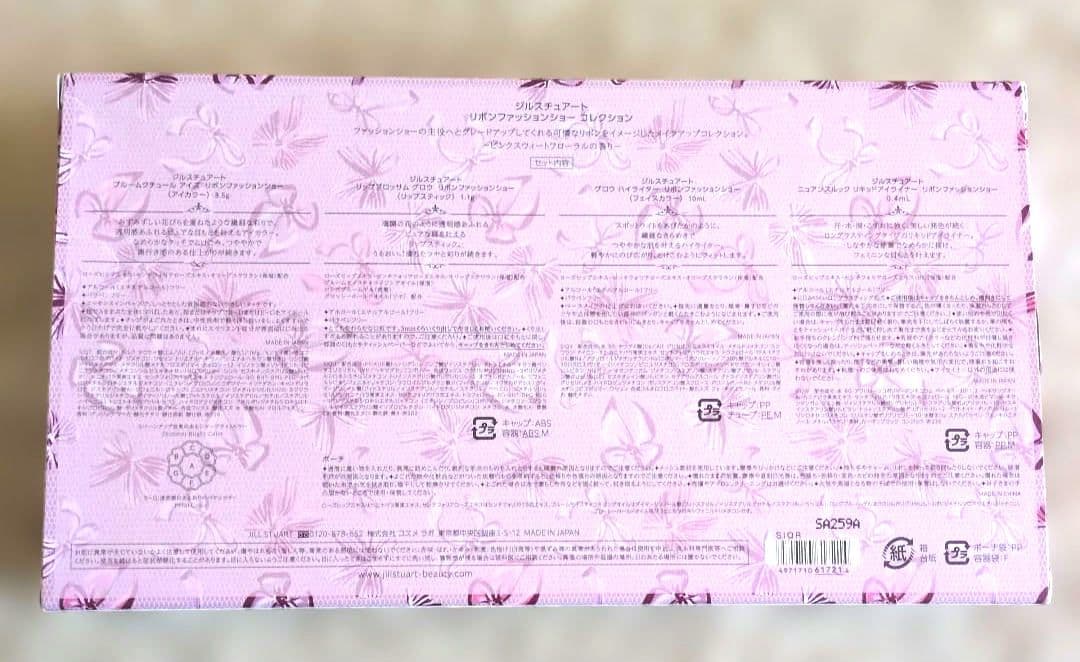 新品 JILLSTUART Ribbon Fashion Show