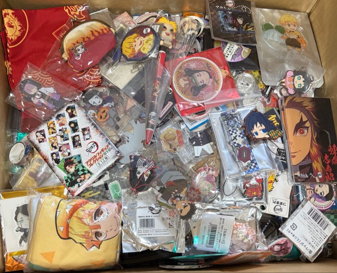 鬼滅の刃 グッズ 大量 まとめ売り 850点以上