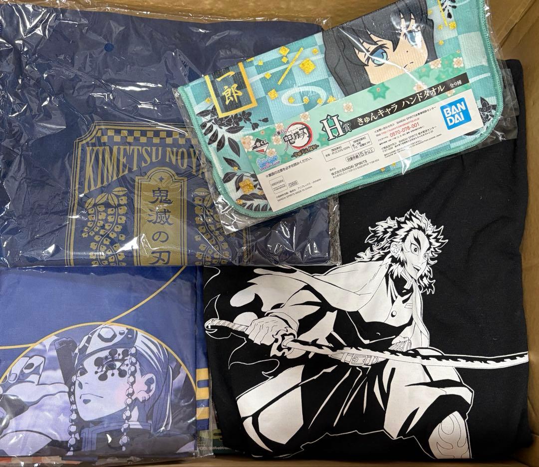 鬼滅の刃 グッズ 大量 まとめ売り 850点以上