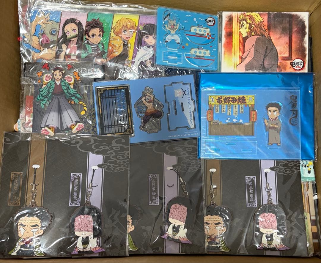 鬼滅の刃 グッズ 大量 まとめ売り 850点以上