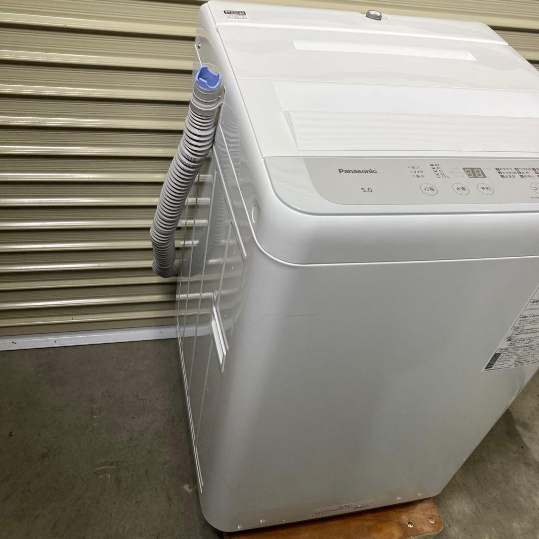 【送料込】Panasonic 洗濯機 5kg NA-F5B1 2023年製