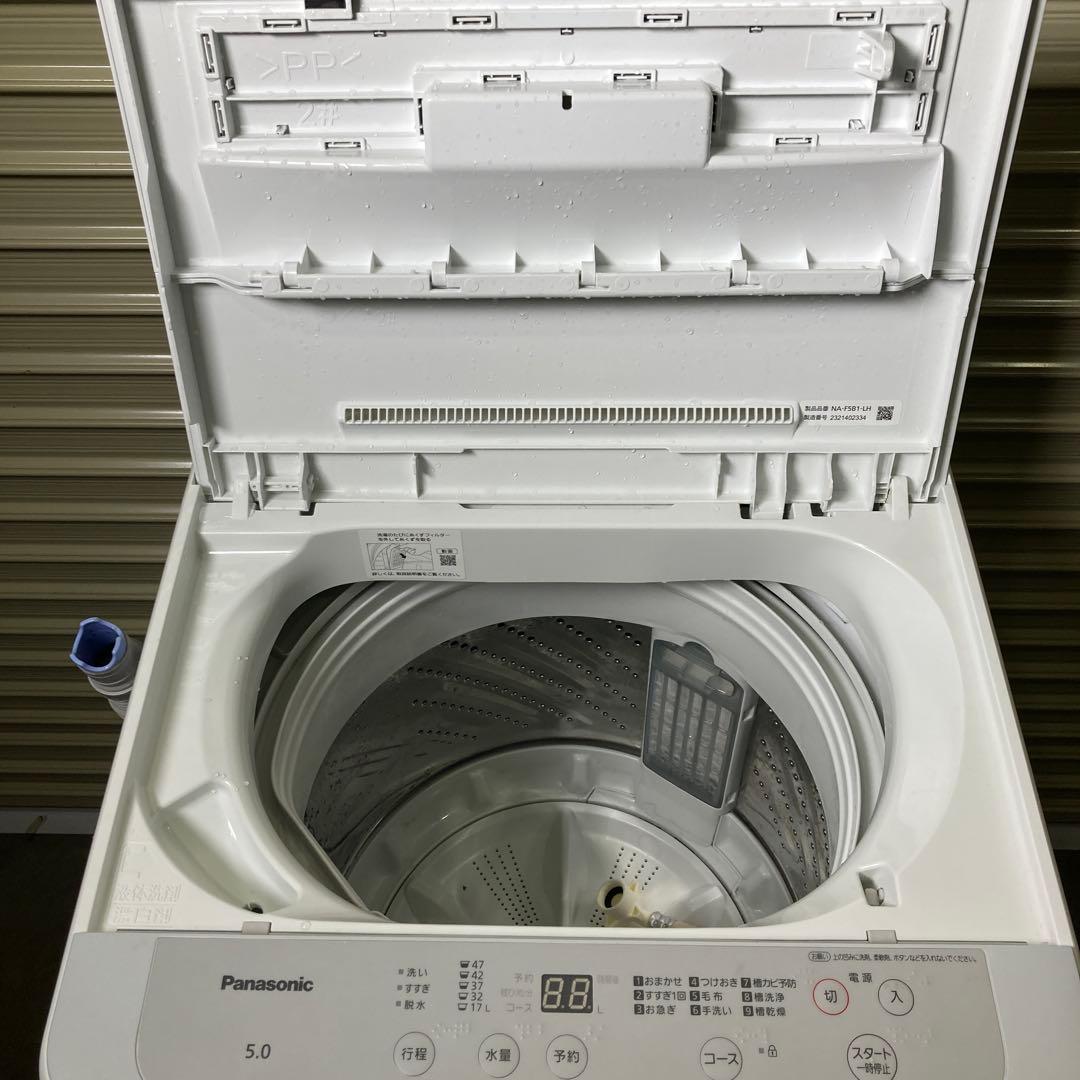【送料込】Panasonic 洗濯機 5kg NA-F5B1 2023年製