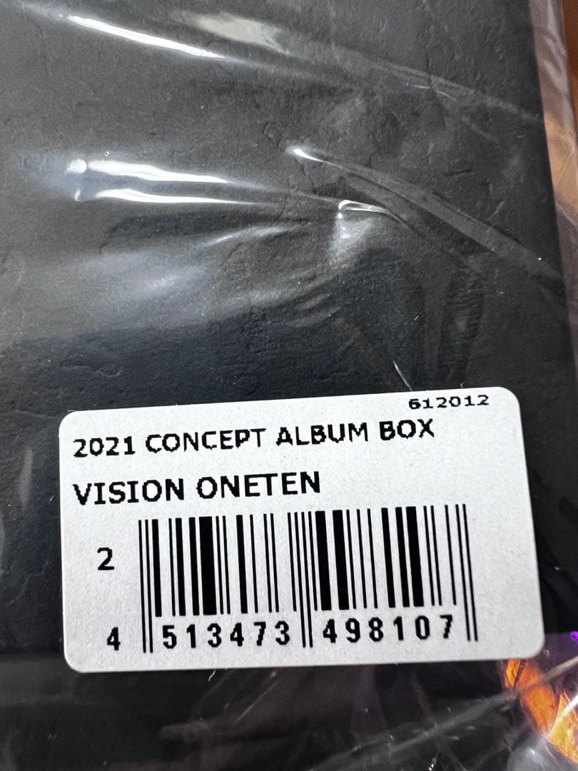 メガバス　コンセプトアルバム2021 ワンテン&ポップX