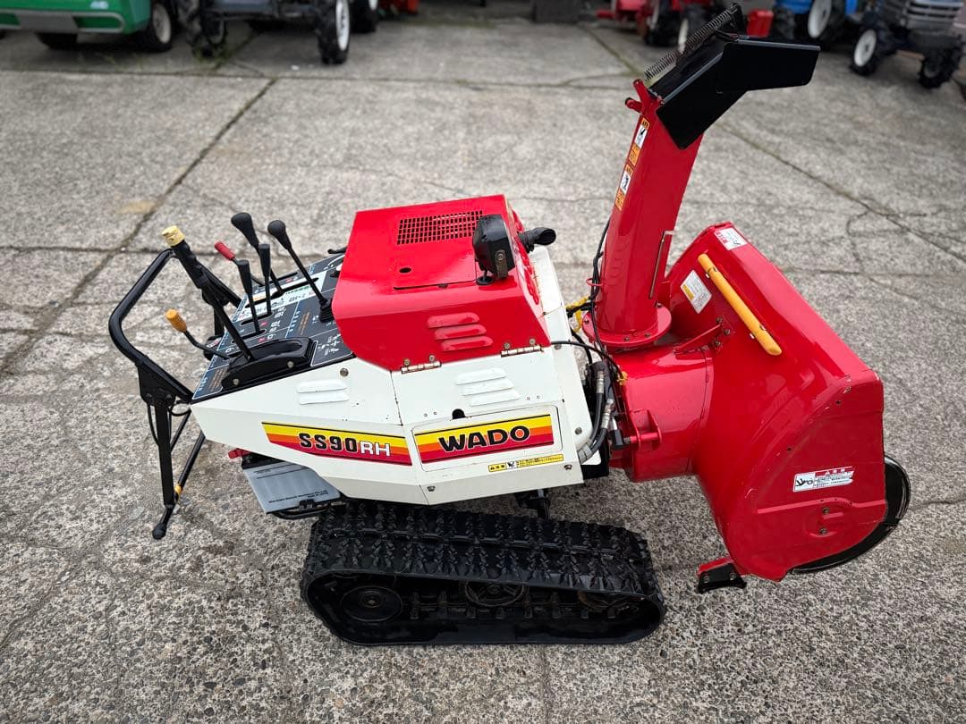 「新潟県長岡市発」WADO 除雪機SS90RH HSTガソリン9馬力動作確認済み