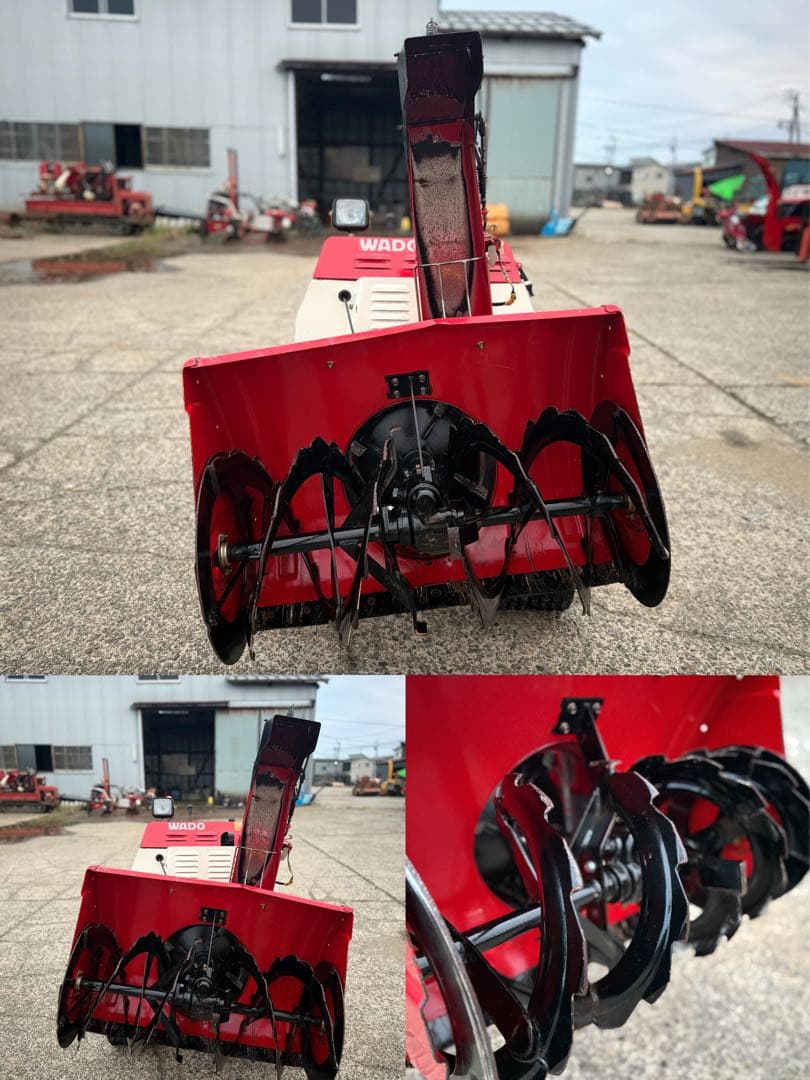 「新潟県長岡市発」WADO 除雪機SS90RH HSTガソリン9馬力動作確認済み