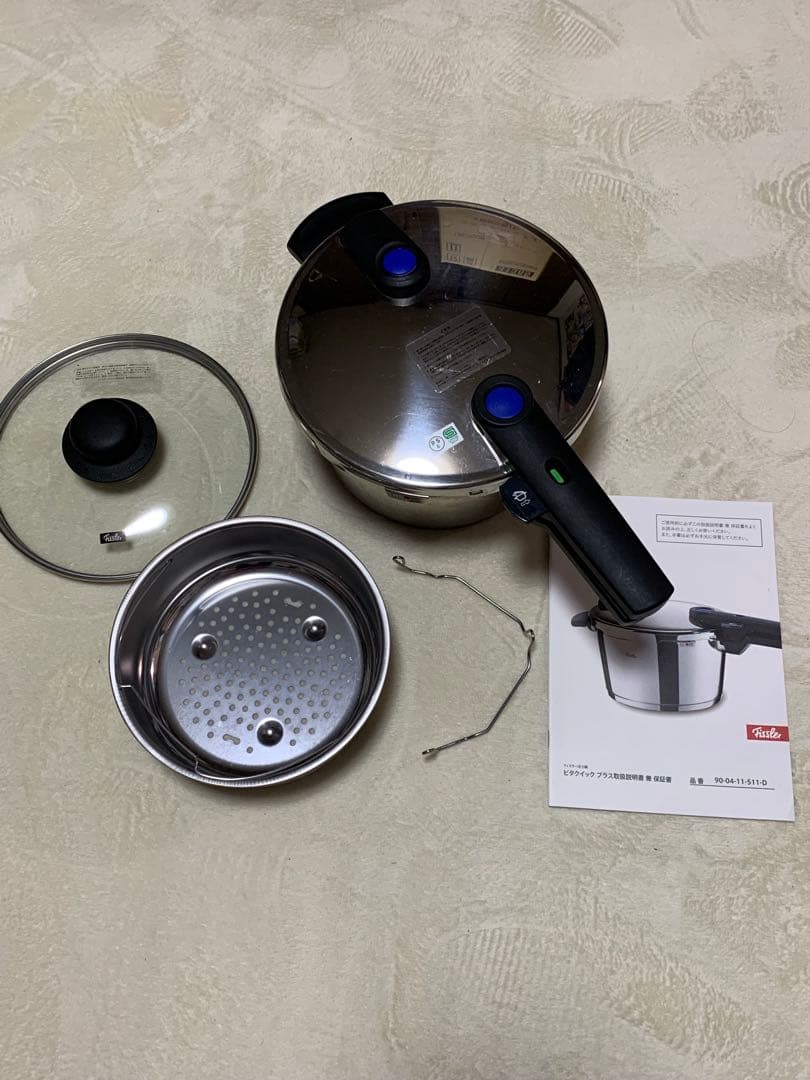 Fissler 圧力鍋 蒸し器・ガラス蓋付き　IH対応