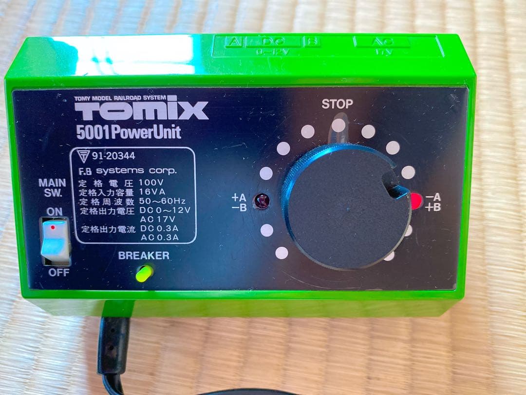 TOMIX Nゲージ 鉄道模型 大量まとめ売り 車両 電気機関車 レールセット