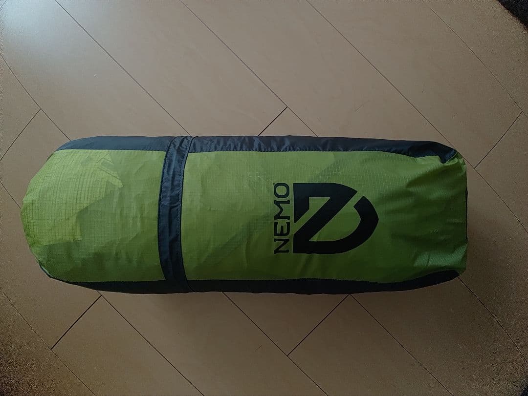 ニーモ ダガーリッジポーチ2P