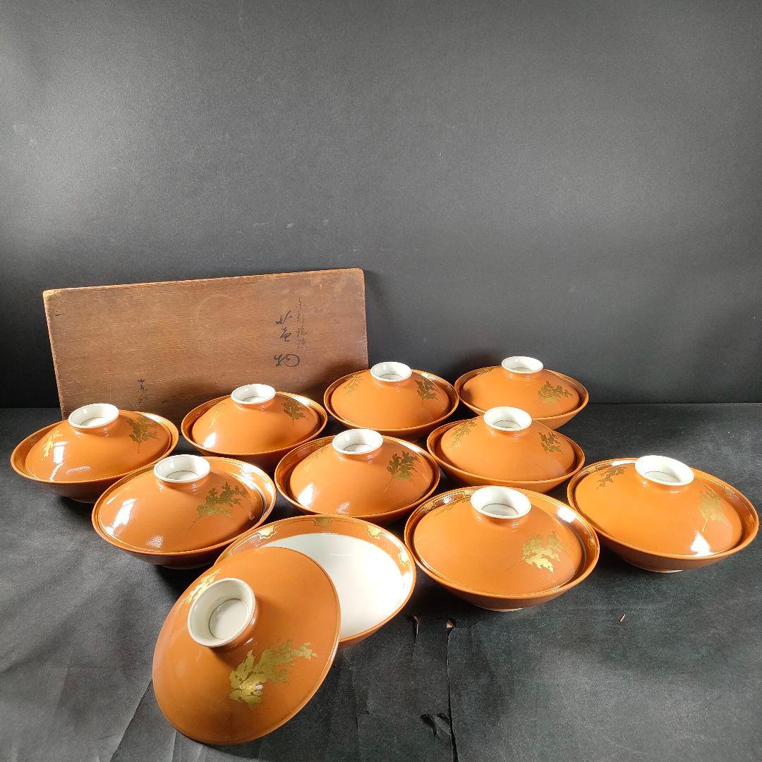 C11-3/素明 銘/金彩京焼蓋茶碗10客組/小鉢/蓋物/茶碗/飾皿/懐石料理