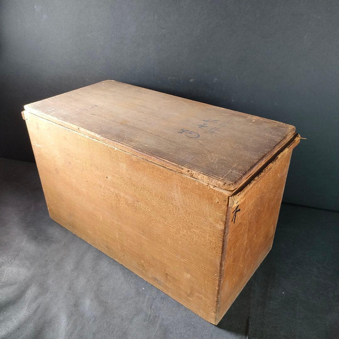 C11-3/素明 銘/金彩京焼蓋茶碗10客組/小鉢/蓋物/茶碗/飾皿/懐石料理