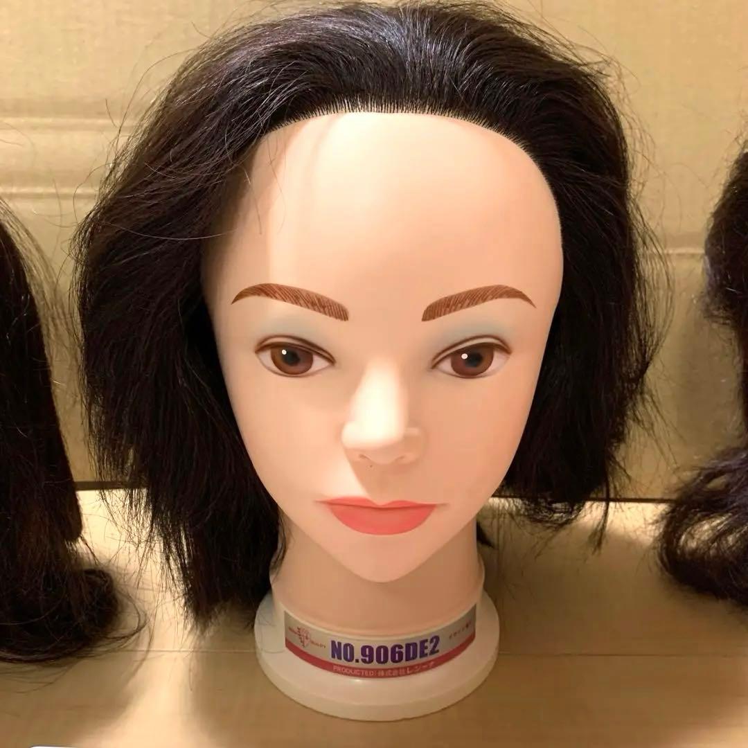 お買い得‼️ワインディング オールウェーブ まとめ 美容師 【国家試験合格】