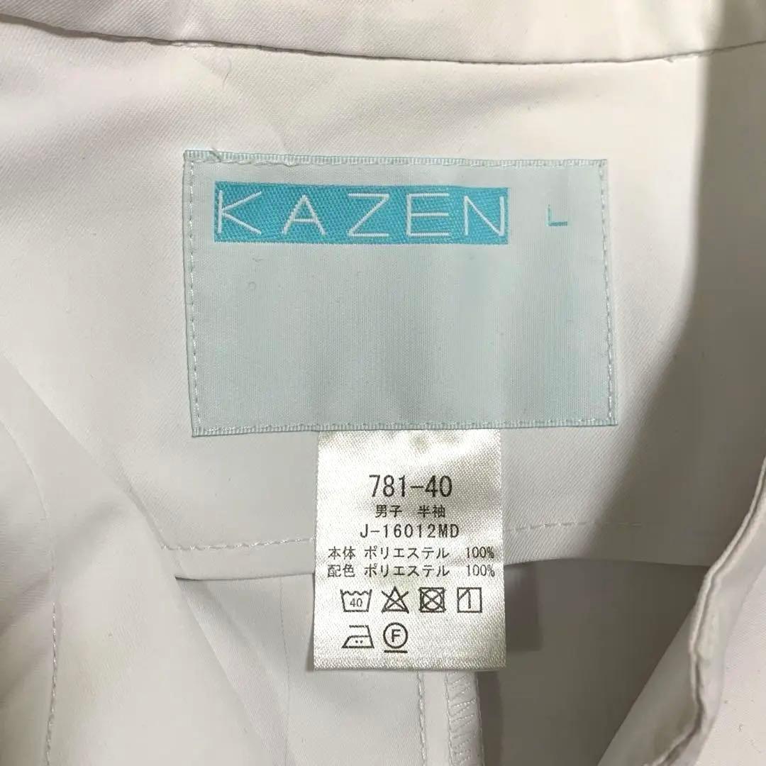 お買い得‼️ワインディング オールウェーブ まとめ 美容師 【国家試験合格】