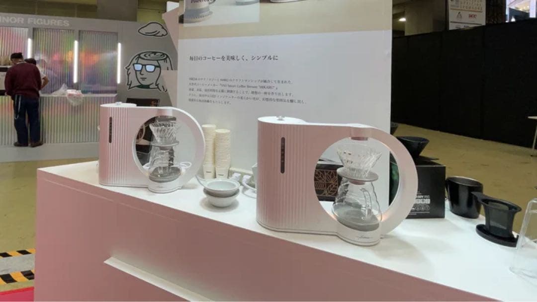 R*2様 Hikaru V60 Smart Brewer ハリオ コーヒー マシ