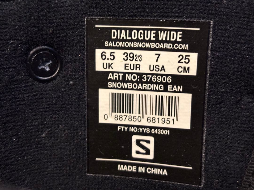 ALIBI 　スノーボード　ビンディング Salomon シューズセット