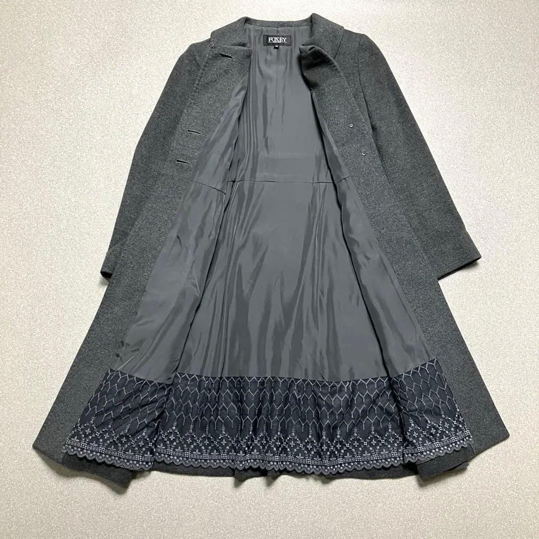 【美品✨ カシミヤ100%】Foxeyロングコート 裏地レース フォクシー