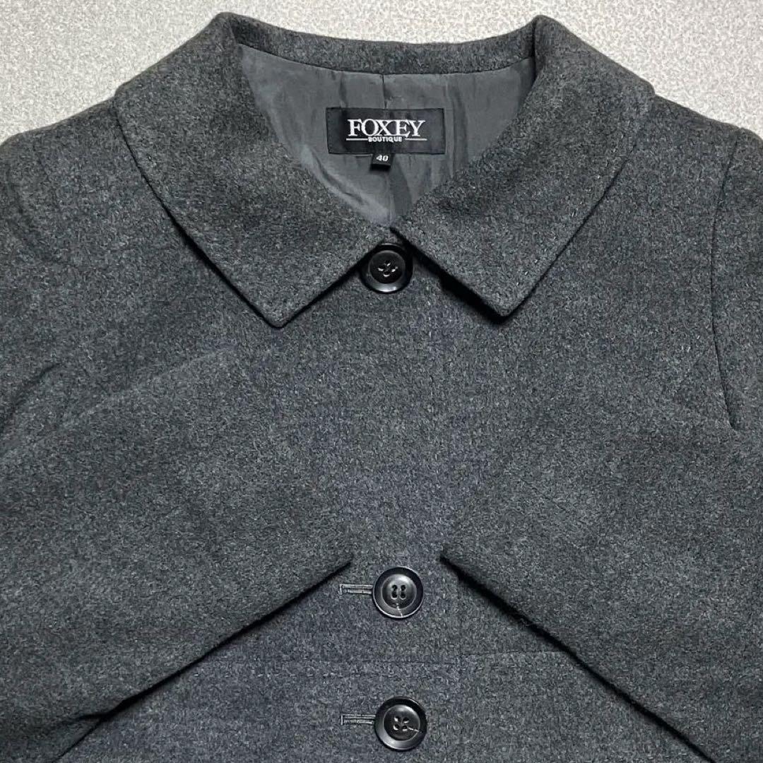 【美品✨ カシミヤ100%】Foxeyロングコート 裏地レース フォクシー