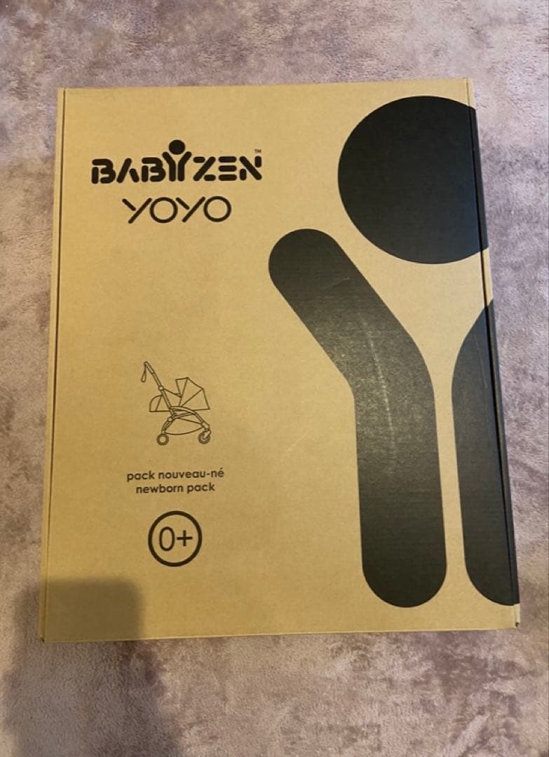 BABYZEN YOYO ベビーカー ベージュ・ブラック