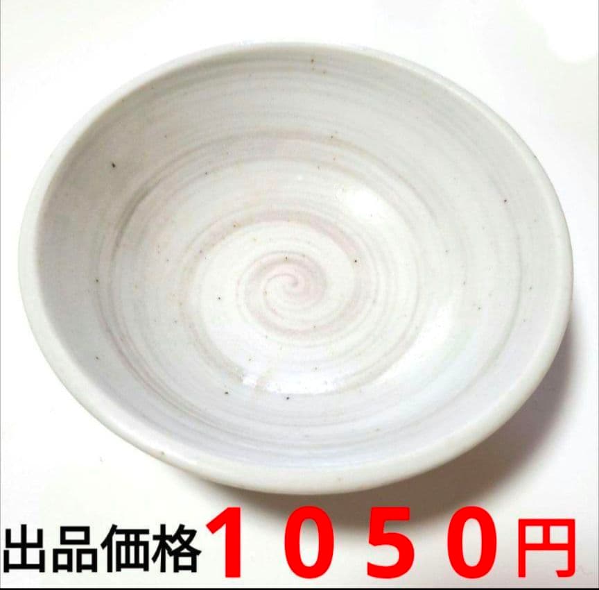 京窯　小鉢　小皿　１枚　(11)