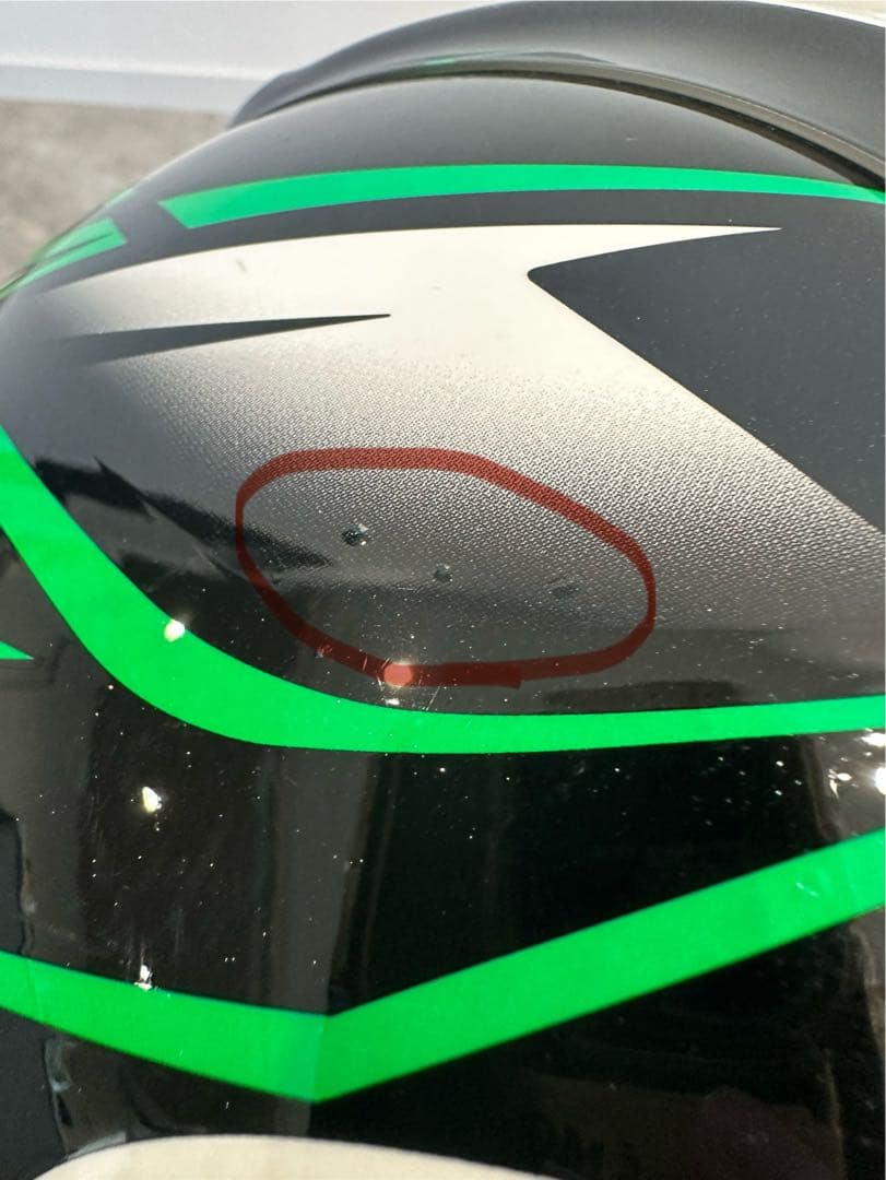 Arai フルフェイスヘルメット ゴーストグリーン