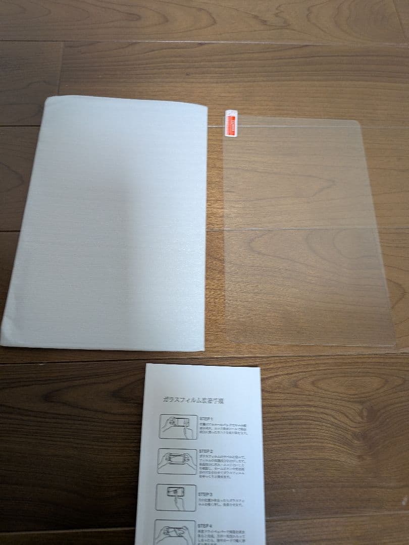 カ*ヤ様 Lenovo Legion Tab (8.8\", 3) タブレット