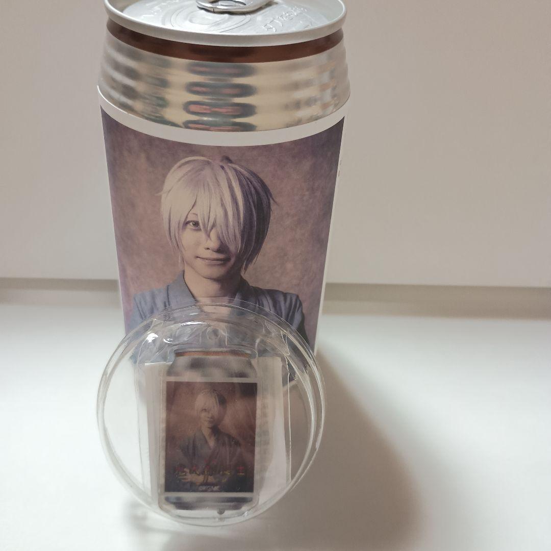 と*）様 鬼太郎誕生 ゲゲゲの謎 舞台 アクキー ゲ謎 鬼太郎の父　鈴木拡樹