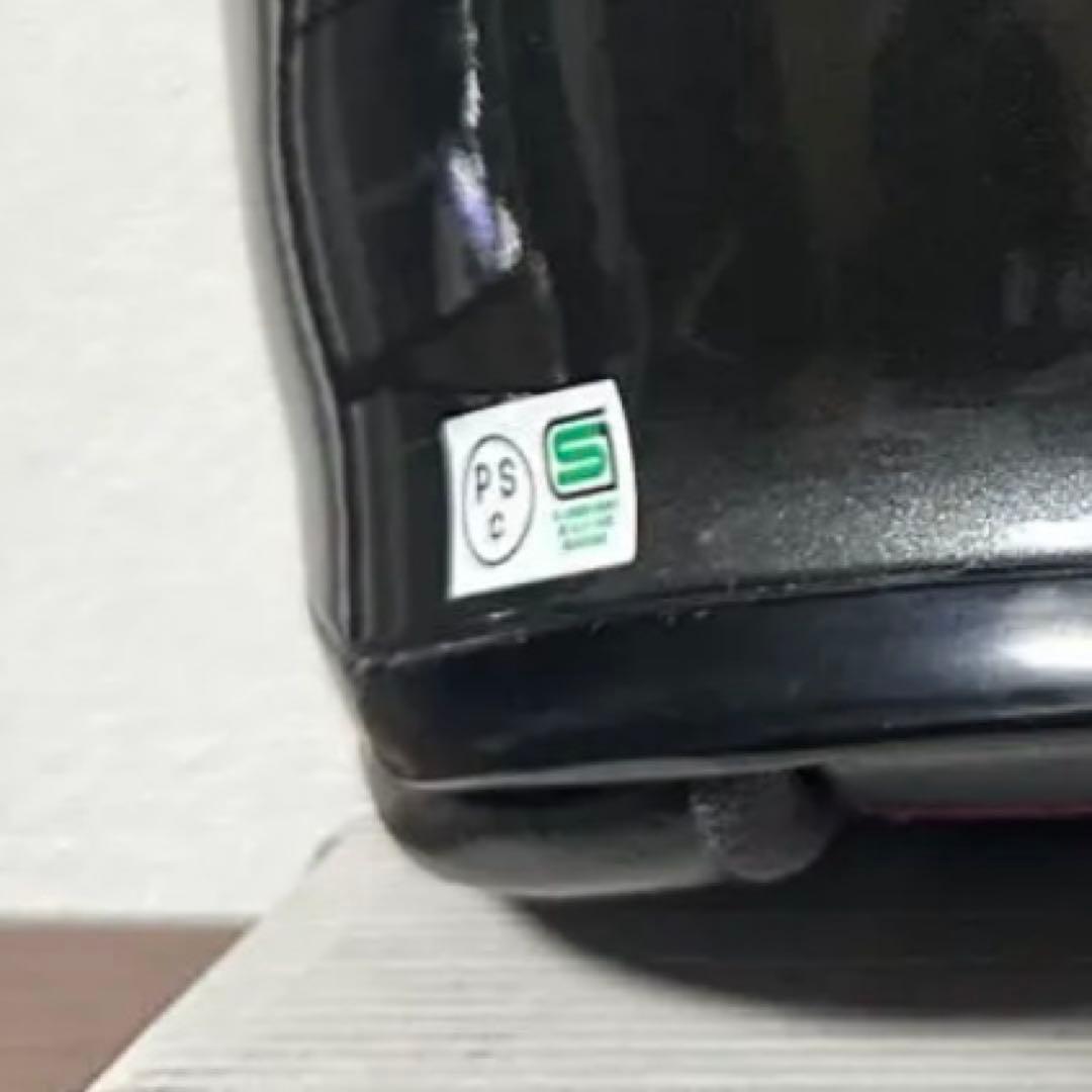 【リペイント品】SHOEI ショウエイ Z-7 L【すぐ発送・送料込】