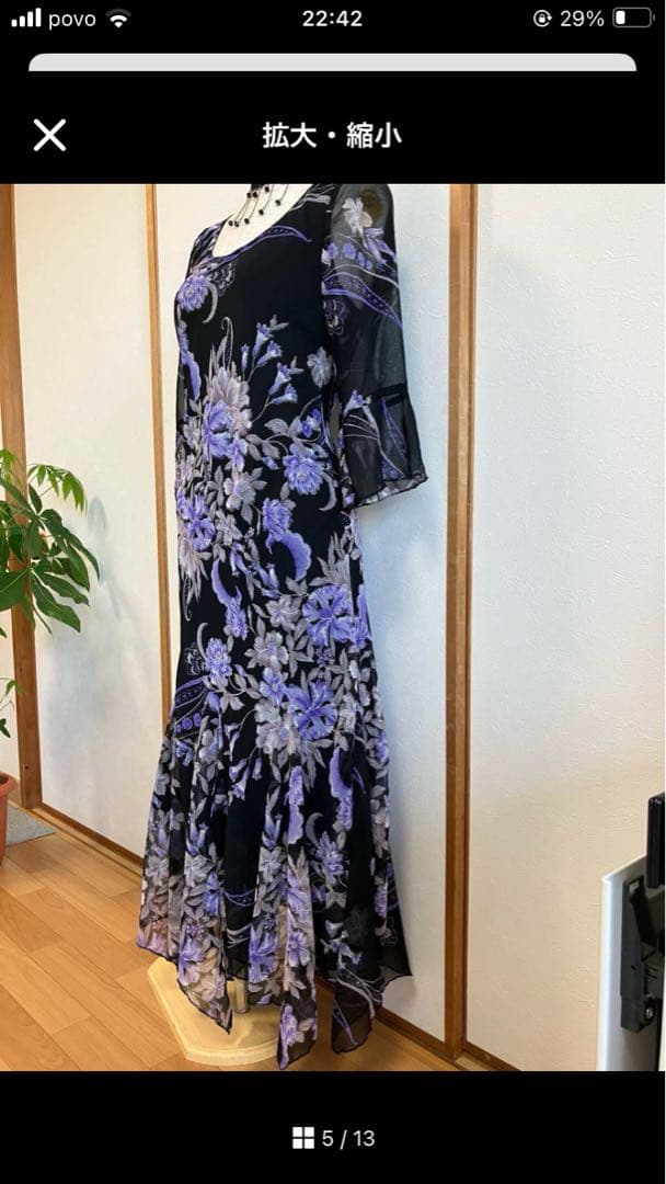 ✳️YAKA✳️　補正下着　ガードル M/L黒色　ハイウエスト